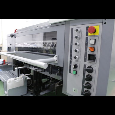 川越でシール印刷会社求人お探しなら当社へ